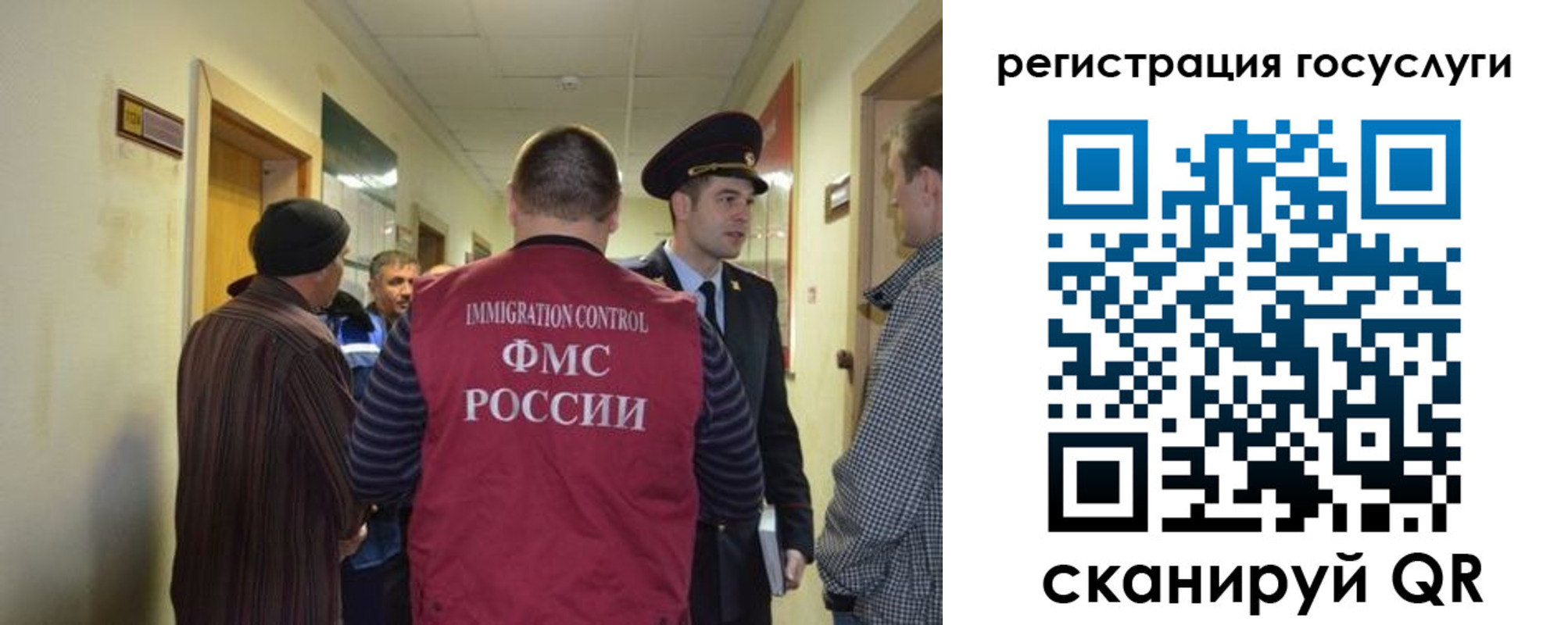 найти адрес прописки в Вытегре